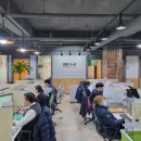 티오에스