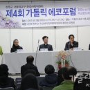 전북대학교 환경대학원 이미지