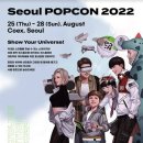 팝콘이네 이미지