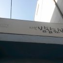 거닐 거닐 이미지