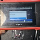 청평밧데리 이미지