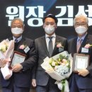 경희혜민한의원 이미지