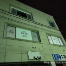 한인군학원