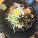 아이리더(반송점) 다이닝코드