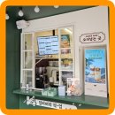 백억커피마포 - 97958 | 백억커피마포