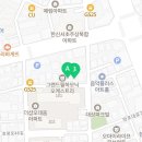 올리브클래식 음악연습실 2관