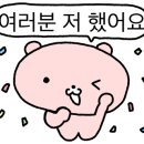 바이글라스 상왕십리역점 이미지