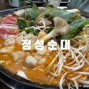 정성마트 | 연산동 맛집 정성순대 본점 솔직한 후기