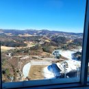 알펜시아 스포츠파크 크로스컨트리 경기장 이미지