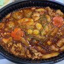 요달의 찜닭 네이버블로그