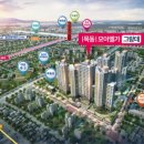 혜림건설㈜ 이미지