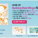 윙고 - 서구 대신공원로 26 | 윙고
