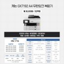 청당약국 이미지