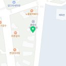 참치몬스터 보일링몬스터 음성점 네이버블로그