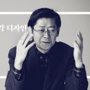 정병규디자인 이미지