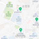 소양동 행정복지센터(1층) 이미지