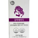 디감마