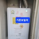 대암로R 이미지