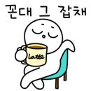 인천하드탑 이미지