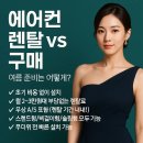 SKY블루엘 이미지