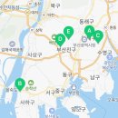이마트24 부산대연점 네이버블로그
