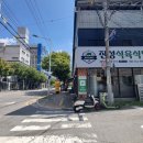 진성식육식당