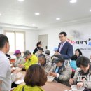 남해군정신건강복지센터 이미지