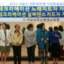 오미원 이미지