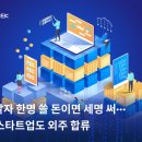 세명중기 이미지