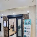 은하수공원 | [공지] 🕯세종은하수공원 장례식장 장례 진행 후기(대전상조회사.천안.청주.서울상조회사)