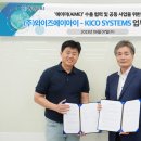 와이즈비젼 이미지