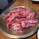 담가화로구이 | 담가 화로구이 후기｜소갈비살 먹어본 솔직 리뷰, 우리 입맛엔 아쉬웠던 이유