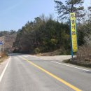 광암마을회관 이미지