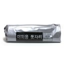 형제물류 이미지