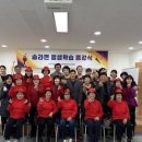 송라면행정복지센터 이미지