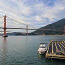 유진횟집 이미지