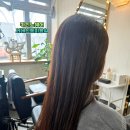화미미용실 | 서대신동미용실 카리노헤어 프리미엄 클리닉 후기