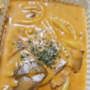 청주 오송떡볶이배달 맛집 추천 배떡 솔직 mz후기