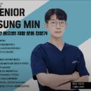 피지오스튜디오PT