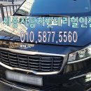 뉴건아 네이버블로그