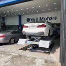 예일모터스(주) 대전지점 | BMW 530e 윈터타이어 교체 - 예일모터스 대전지점