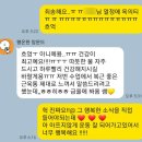 4주년인데 4년을 함께한 회원님들이 많은 별필라테스