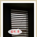 한빛모텔 이미지
