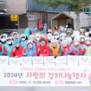 탄벌동 50 이미지