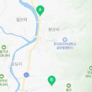 원주민모현부동산공인중개사사무소 이미지