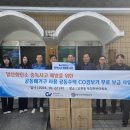 부강 도시가스 이미지