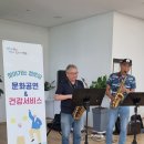 자이2차아파트경로당 이미지