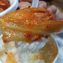 장금이야식 이미지