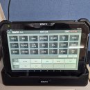 문화카센타 | 충주수입타이어전문 찾는다면, 넥센타이어 문화점 방문 후기