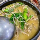 한강오리쌈나루 이미지